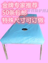 Disposable bedspread beauty sheets Aromatherapy massage medical stretcher with 10 elastic band holes at two ends