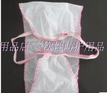 Disposable Non-Woven Thong