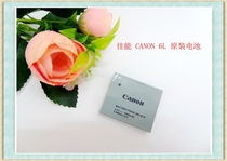 Original Canon 6L Camera Battery for SX600 610 700 710 500 510 520