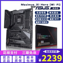 Asus Asus Maximus XI Hero (WIFI) M11ZZ Motherboard Z390 Series Gaming Motherboard