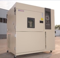 Sichuan Chengdu hot and cold shock Test Box LED high and low temperature rapid temperature change Test box circuit board aging box