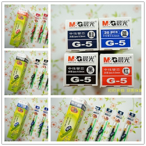 Morning light G - 5 Press neutral pen core 0 5mm Blue Ink Blue Blue Blue Blue Blue Blue Black Black Black