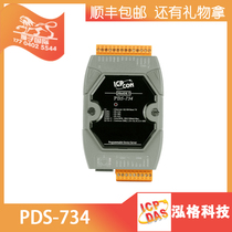 Taiwan Hongge PDS-734D with 7 segment digital display RS-232 RS-232 RS-485 RS-422 RS-422