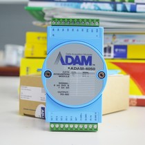 Dispensers Recommended for research in HuaAdam Module ADAM4050 4051 4052 4053 4055 Isolation input module