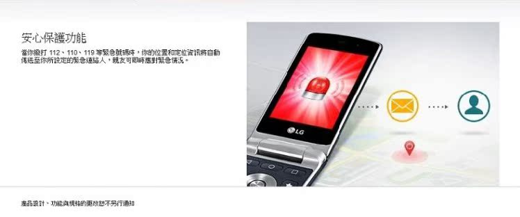 Запчасти для мобильных телефонов LG H410 Wine Smart LG Запчасти для мобильных телефонов LG H410 Wine Smart LG