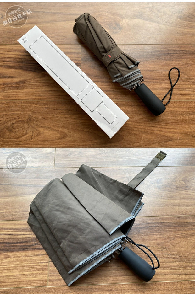 华为礼品商务晴雨伞两用遮阳伞大号棕色双人太阳伞手动折叠伞包邮