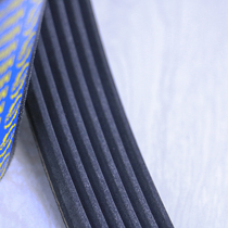 280J PJ711 rubber multi-wedge with multi-wedge belt Bailey constant treadmill belt industrial belt PLPK spot