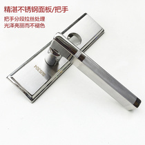Old style house door lock 140mm hole distance 304 stainless steel 5745 large single tongue insert core wood door lock in place of ekf