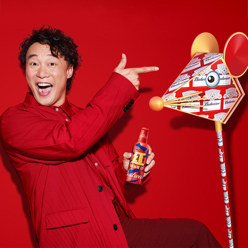 budweiser/百威啤酒"聚红运"五角星定制礼盒355ml*5大