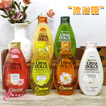 Italy imported Garnier Garnier shower gel can be used for the whole family moisturizing moisturizing children 500ml