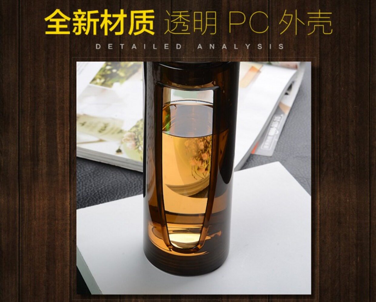 高档钢化玻璃杯双层防摔水杯便携办公时尚男女茶杯子定制logo刻字