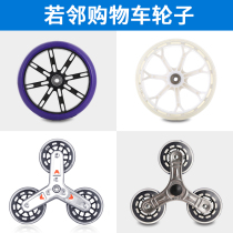 Shopping Cart Wheels Buy Groceries Car Small Trailer Small Pull Caravan Wheels Hand Pull Caravan Wheels Accessories Rubber