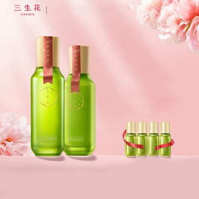 百雀羚三生花玲珑玉润套装秋冬补水保湿水乳护肤品化妆