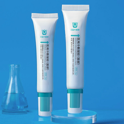 桂林三金医用祛痘凝胶学生痤疮粉刺闭口青春痘红肿修复祛痘膏男女
