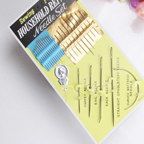 Hand Sewn Needle Leather Needle Hemp Bag Needle Sewing Clothing Needle Multifunction Embroidered Needle Golden Tail Needle Cover Needle 27 Send Threading Machine