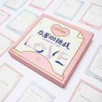 100 Love Challenge Card Birthday Gifts Cross New Year to Boys Girlfriends Wife