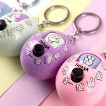 Birthday Gift Sand Sculpture Sends Boys Girlfriends Girlfriends and Children New Year