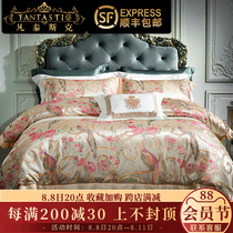 European silk four - piece set 100 % double - sided silk linen is covered in American pastoral villa home bed