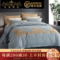 European four - piece cotton cotton 120 long - dust cotton beds are simple Nordic wind bed single - style multi - piece sets