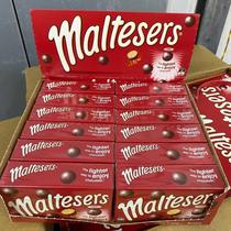 Australian Maltesers Melissu Metisha crispy heart milk chocolate 90g * 12 boxes
