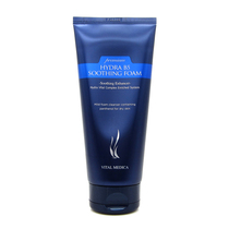 Korea AHC facial cleanser women B5 hyaluronic acid cleanser moisturizing deep cleaning 180ml