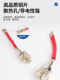 실리콘 정류기 ZP10A20A30A50A100A300A 나선형 정류기 다이오드 정류기 정류기 실리콘 정류기 ZP10A20A30A50A100A300A 나선형 정류기 다이오드 정류기 정류기