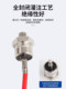 실리콘 정류기 ZP10A20A30A50A100A300A 나선형 정류기 다이오드 정류기 정류기 실리콘 정류기 ZP10A20A30A50A100A300A 나선형 정류기 다이오드 정류기 정류기