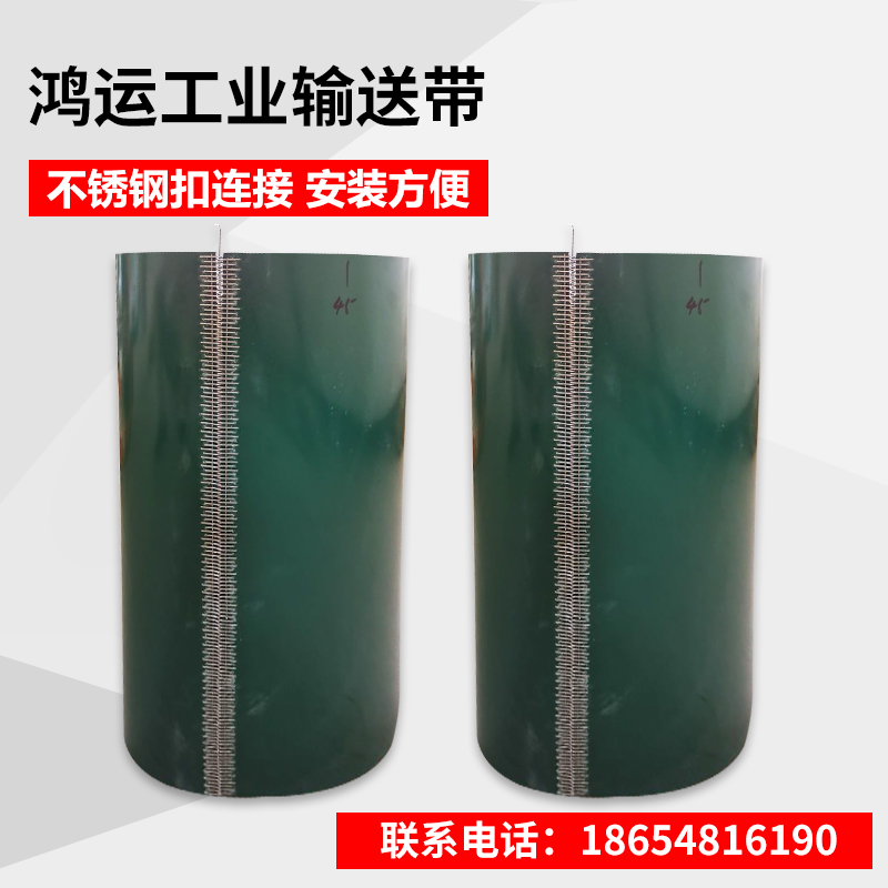factory direct pvc conveyor belt assembly line transmission industrial belt sorting conveyor belt wear resistance 1-5mm