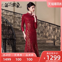   Minglan family high-end fashion lace long-sleeved modified cheongsam Mid-style wedding wedding dress Mrs Kuo womens clothing