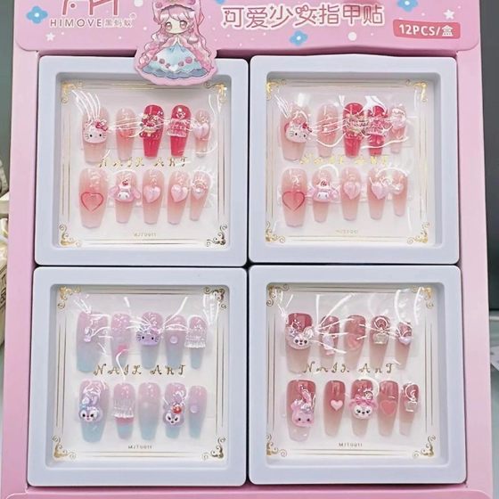 Cute nail stickers for children and girls long-wearing nails and nail decoration boutique gift stationery, the whole box is 12 sets
Cute nail stickers for children and girls long-wearing nails and nail decoration boutique gift stationery, the whole box is 12 sets