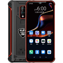 New Brand Military-industrial Triple Defense Smartphone 5G All Netcom Big Screen Waterproof NFC Fingerprint Unlock 512G Memory