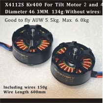 lang yu Sunnysky brushless motor new X4221S KV400 KV485