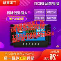 New 100W Solar charging power panel Single polycrystalline solar panel 12V Photovoltaic Power Generation System Home