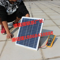 New polycrystalline solar cell plate 18V20W30W single crystal 100W charged 12V BATTERY CAR MOTORCYCLE WITHOUT BRACKET