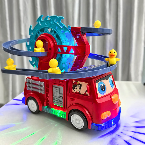 Children's car electric duck climbing stairs fire truck toy track car boy 2-3 years old three 5 gifts 4
Children's car electric duck climbing stairs fire truck toy track car boy 2-3 years old three 5 gifts 4