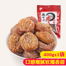 New goods Anhui Xuancheng specialty Shuidong honey dates 400g Hui jujube red reunion jujube green jujube snacks Snacks New year goods