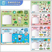 (Collectors) UN 2020 Katie cat hello kitty stamp sheetlet set of 6 pieces