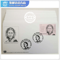 United Nations stamps 2020 Nursing Day South Dingell 200 Anniversary Stamp First Day Covers