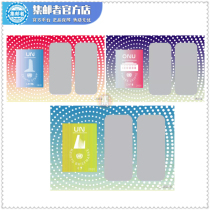 (Collectors) United Nations 2020 Blockchain Encrypted Stamps First Set Of Cryptostamps FULL SET OF 3 PIECES