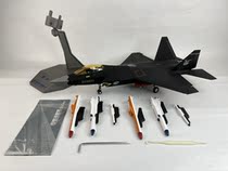 China Airlines 1:32 annihil -31 aircraft model J-31 Falcon stealth fighter finished alloy delivery