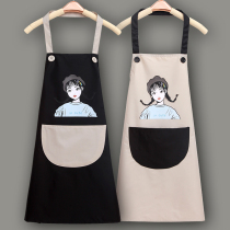 Cute Day Style Apron Waterproof Oil Proof Home Kitchen Cooking Housework Housemen And Women Fashion Adults Work Clothes Custom Made