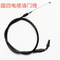 Homegrown Kawasaki Little Ninja Horizon Electric 200cc 200cc 250cc 350cc 400cc 400cc line N19