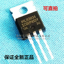Brand new original imported IRLB3034PBF IRLB3034 TO-220 N channel 40V 195A