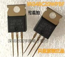 Original imported full hundred IRG4BC20WPBF G4BC20W 600V 6 5A IGBT tube