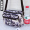 Beige camouflage crossbody bag