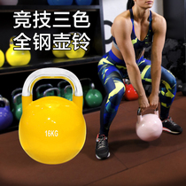High-grade all-steel competition kettlebell Competitive kettlebell Steel paint mens and womens pot dumbbell strength training fitness equipment