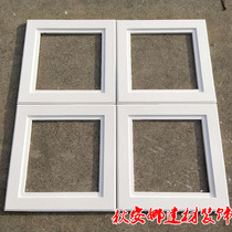 Living room new minimalist style fine plaster line ceiling line set to square smallpox styling.