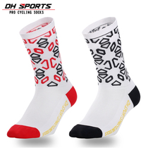 Bike riding socks with matching lock shoes competitive race socks abrasion-proof and breathable speed dry socks shape design explicit