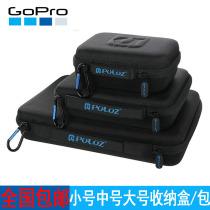 Gopro accessories sports camera storage box waterproof portable multifunctional storage bag outdoor digital travel