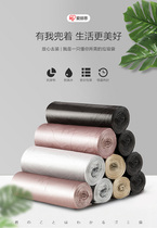 Alice Thickened Home Handheld Flat Garbage Bag Home Kitchen Black Medium Large Plastic Bag